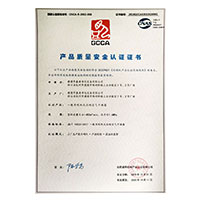 能看日逼的免费网站>
                                      
                                        <span>偷偷扣美女的逼产品质量安全认证证书</span>
                                    </a> 
                                    
                                </li>
                                
                                                                
		<li>
                                    <a href=